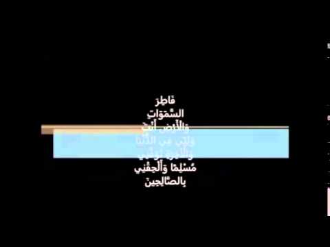 ابحث عن اسم القارئ