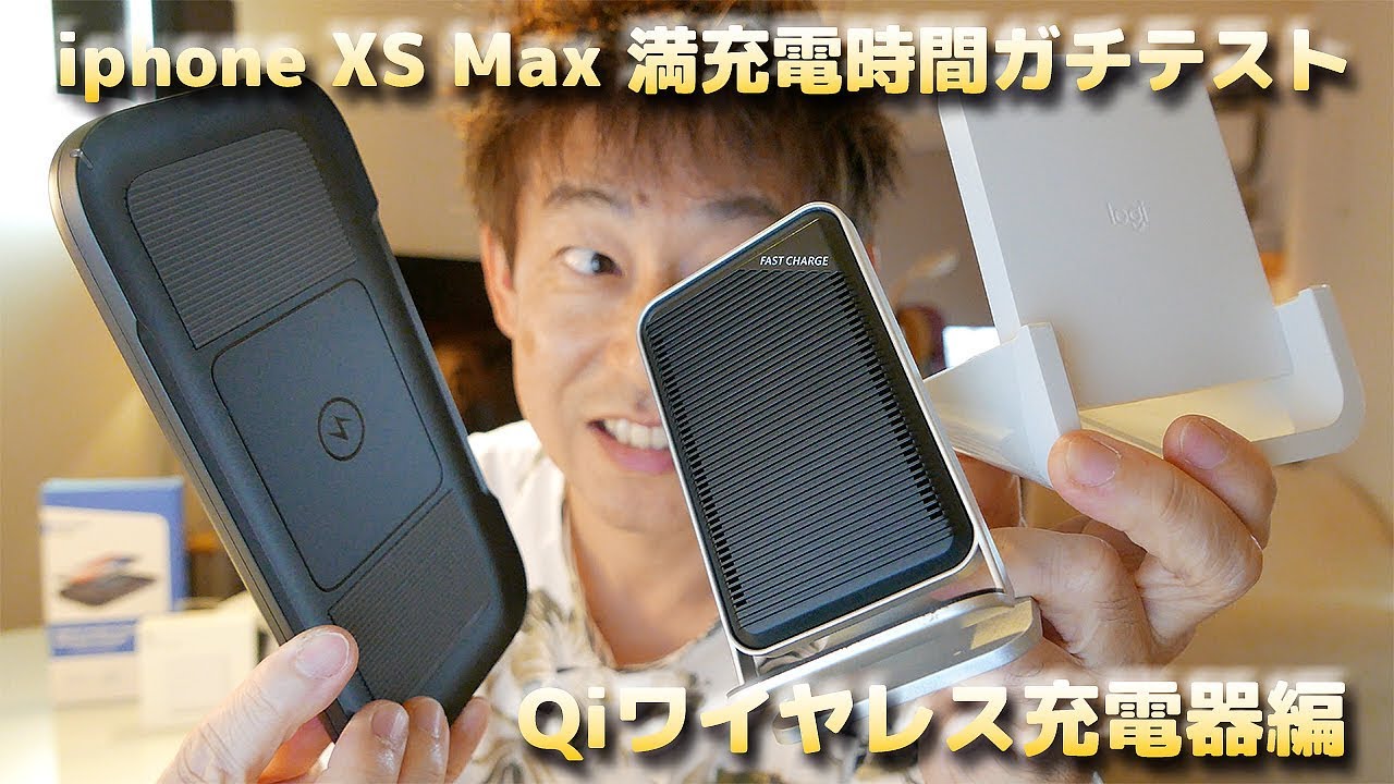 iPhone XS MaxWi-Fiのみ使用可能 iPhone XS MaxWi-Fiのみ使用可能