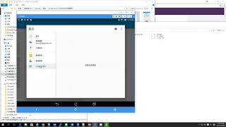 nRF52832 Android OTA screenshot 5