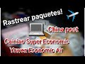 Seguir / Localizar paquetes, codigos de seguimiento / Tiendas Chinas