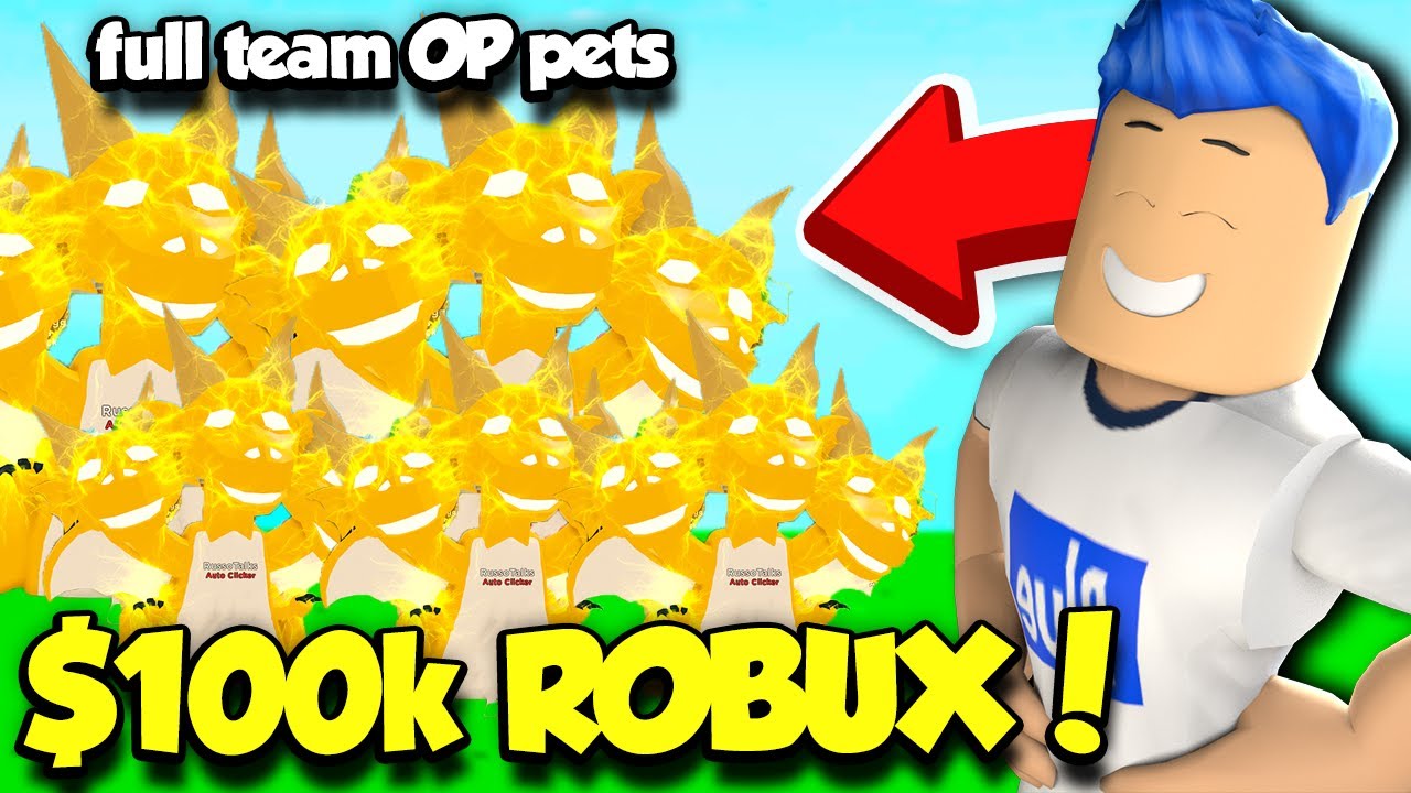 I Spent 100 000 Robux On A Full Team Of Op Boss Pets In Clicking Champions Insane Roblox - 100k robux mobile