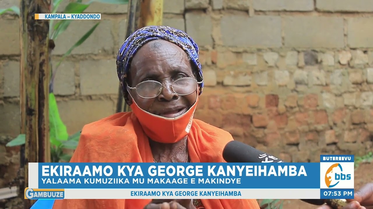 Ekiraamo kya Prof. George Kanyeihamba, Gweyakiteresa Ayogedde Ebirimu