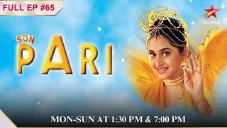 Ruby made Fruity's mood go bad!| S1 | Ep.65 | Son Pari #childrensentertainment