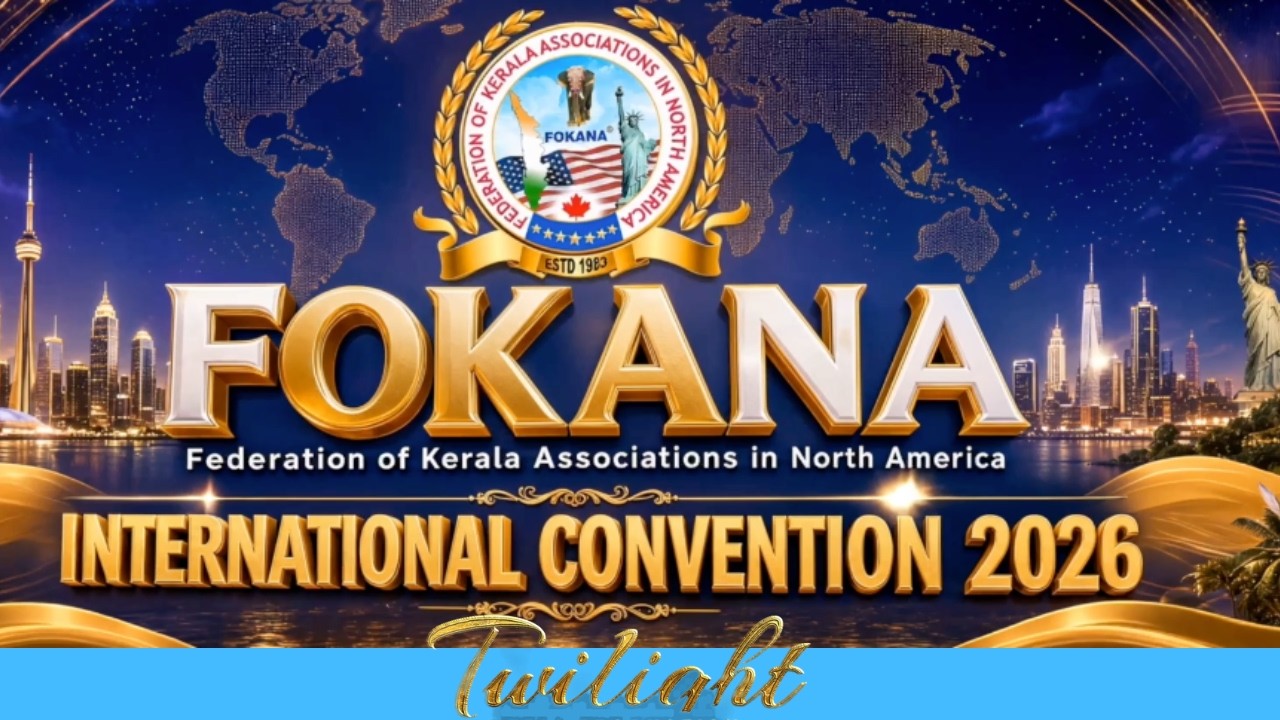 FOKANA INTERNATIONAL CONVENTION 2026 DAYB 2