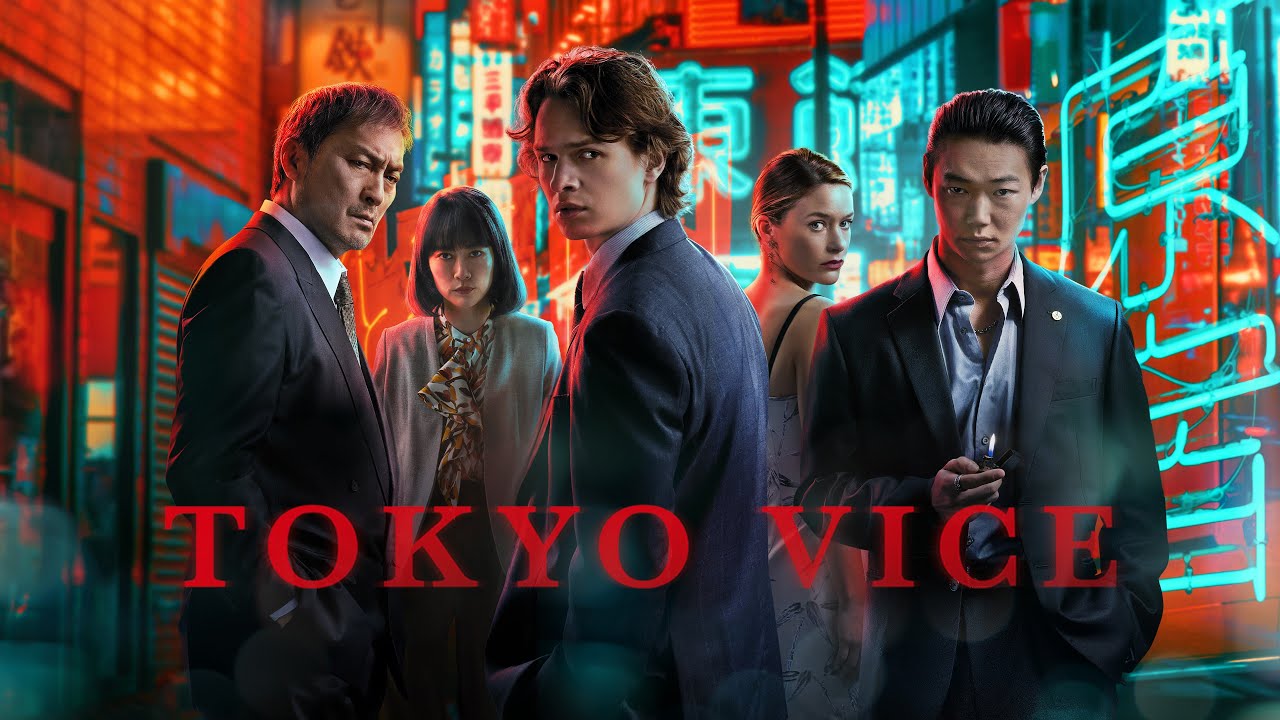 Tokyo vice 2