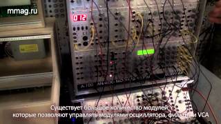mmag.ru: Musikmesse 2014 - Doepfer - аналоговые модульные системы