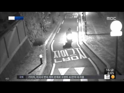 [15/10/16 뉴스투데이] 10대 청소년, 골목길에서 혼자 걷는 여성 노려 '날치기'