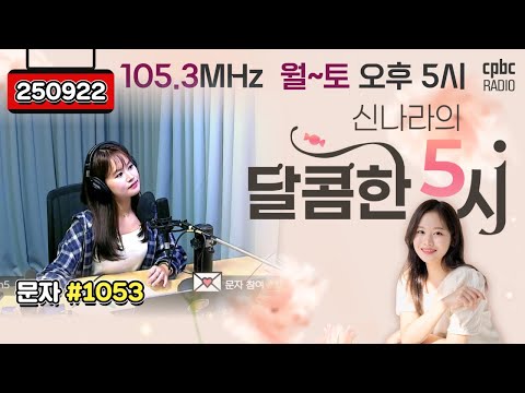영상썸네일