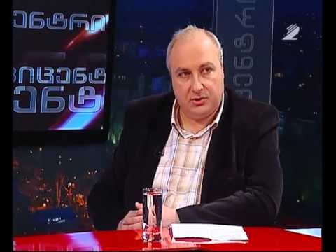 \"ეპიცენტრის\" ეთერში ჯანდაცვისა და სოციალური მომსახურების სამსახურის უფროსი გელა ჩივიაშვილი