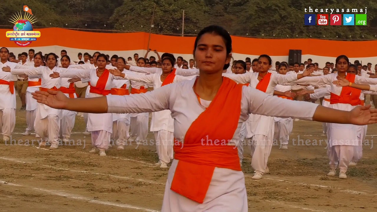 सर्वांग सुंदर व्यायाम (PT) | आर्य समाज