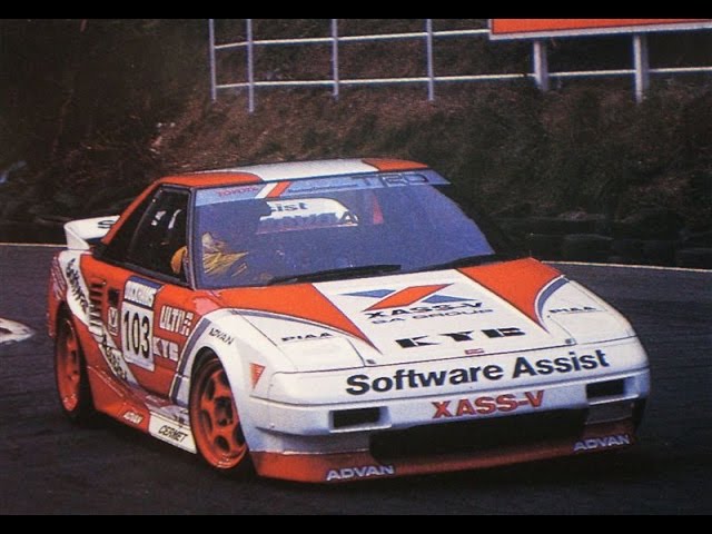 TOYOTA MR2 AW11 GYMKHANA - YouTube