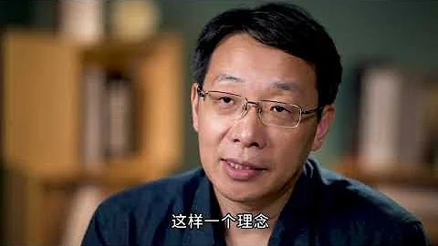 翟東升：當前中美關係體現了平等、不對抗，值得樂觀 - 天天要聞
