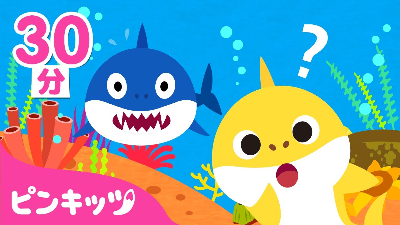 子供が大喜びするオススメyoutubeアニメチャンネル4選