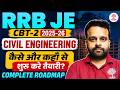 RRB JE CBT 2 Civil Syllabus | RRB JE CBT 2 Civil Subject Wise Weightage | RRB JE CBT 2 Civil