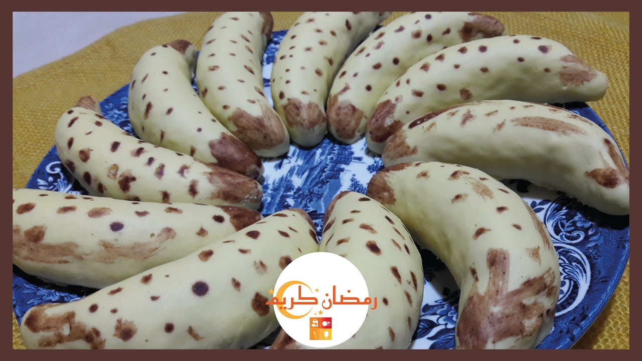 Gateaux Aid 6 - شكون يشفاعلى حلوة البانان التقليدية وصفة سهلة بحشوة وطلية ناجحة