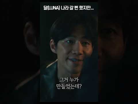 님들 제발 코인하지마세요 진짜 이렇게 됨😱 #달갈끄니까 #영화폭락 #실화소재