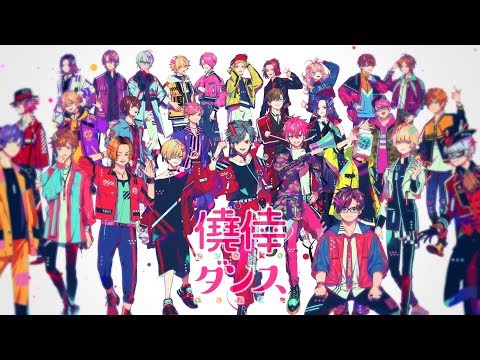 【ニコニコマネ】僥倖ダンス【全部俺】