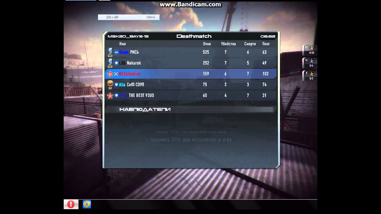 Обзор Glock 18 Silenced в игре Contract Wars