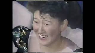 '90 世界フィギュアスケート選手権　女子フリー　伊藤みどり銀メダル　'90 World figure staking championship Midori Ito Silver medal