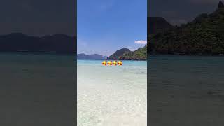 Kay gandang pagasdan