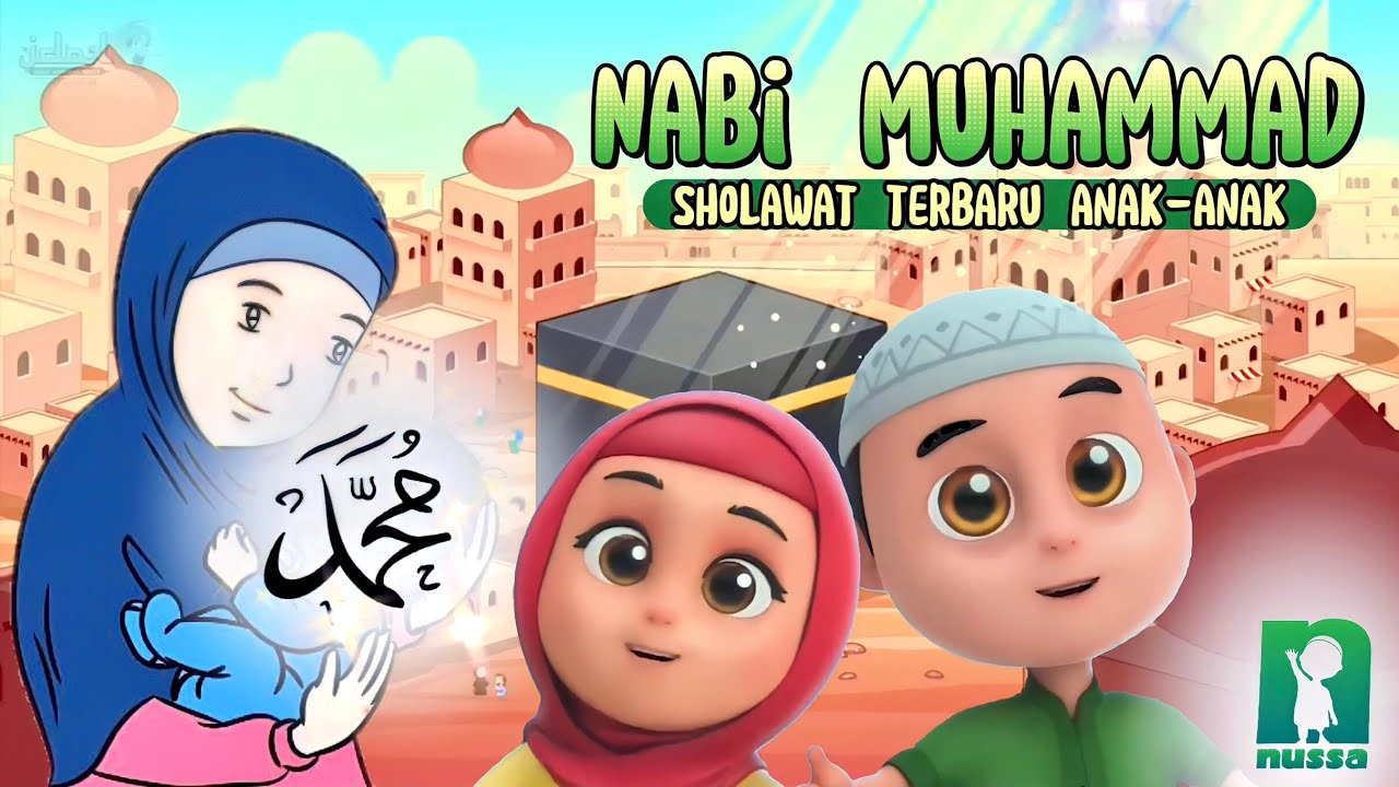 Sholawat Nabi MUHAMMAD (Sholawat Versi Terbaru) 