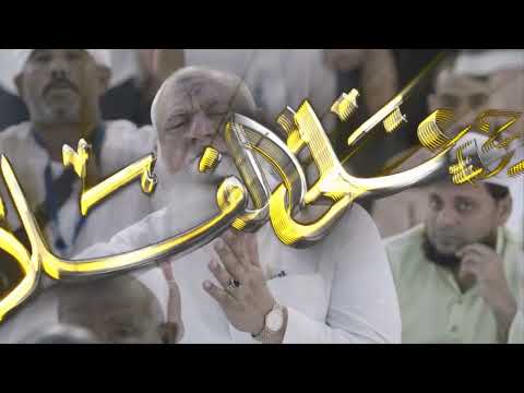 اذان المغرب حسب التوقيت المحلي لدولة الكويت الحاج حسين العريان 