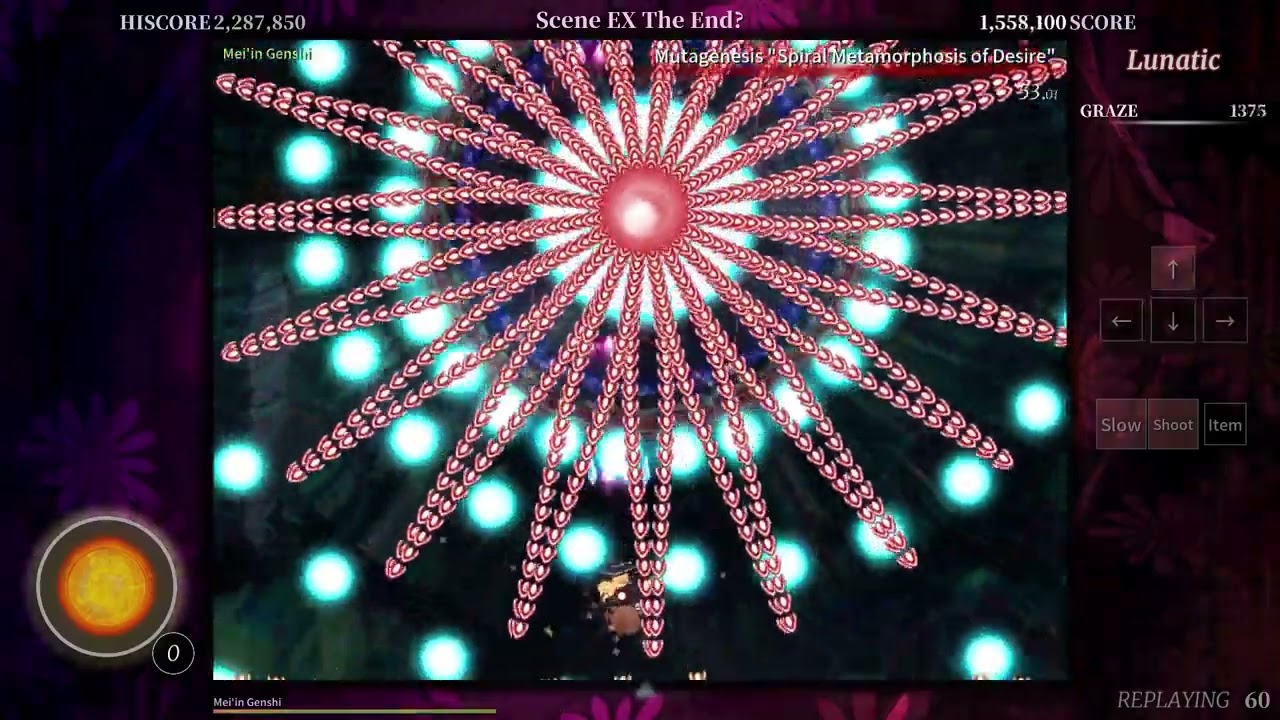 Touhou Iyuushou ~ What the Bullet Hell?! - Day 9: Lunatic - Scene EX Cleared