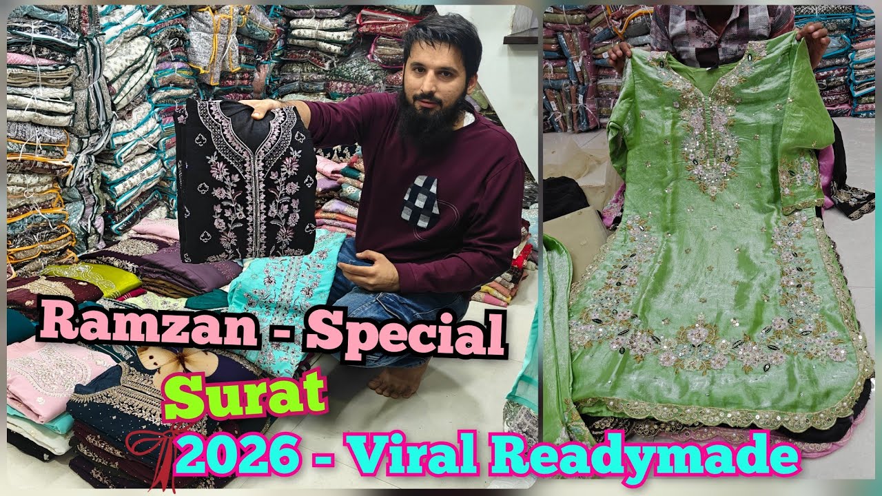 2026 Ramzan Ka - Readymade suits surat godown ka maal | Gazi Fabrics Surat Readymade Dress 