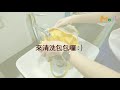 加拿大 Fluf 有機棉拉鍊隨手袋(多款可選)便當袋/午餐袋/野餐袋 product youtube thumbnail