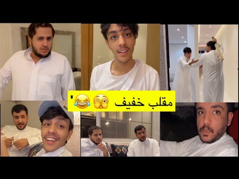 سنابات ضاري الفلاح اصيل جنن العيال