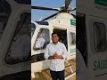 আজ সে হেলিকপ্টার চালকদের প্রশিক্ষক #khanbhai #reality #dream