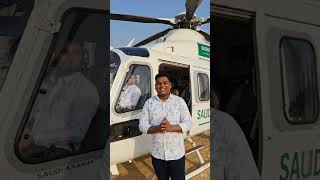আজ সে হেলিকপ্টার চালকদের প্রশিক্ষক #khanbhai #reality #dream