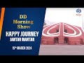 DD Morning Show | Happy Journey | Jantar Mantar | 15th March 2024