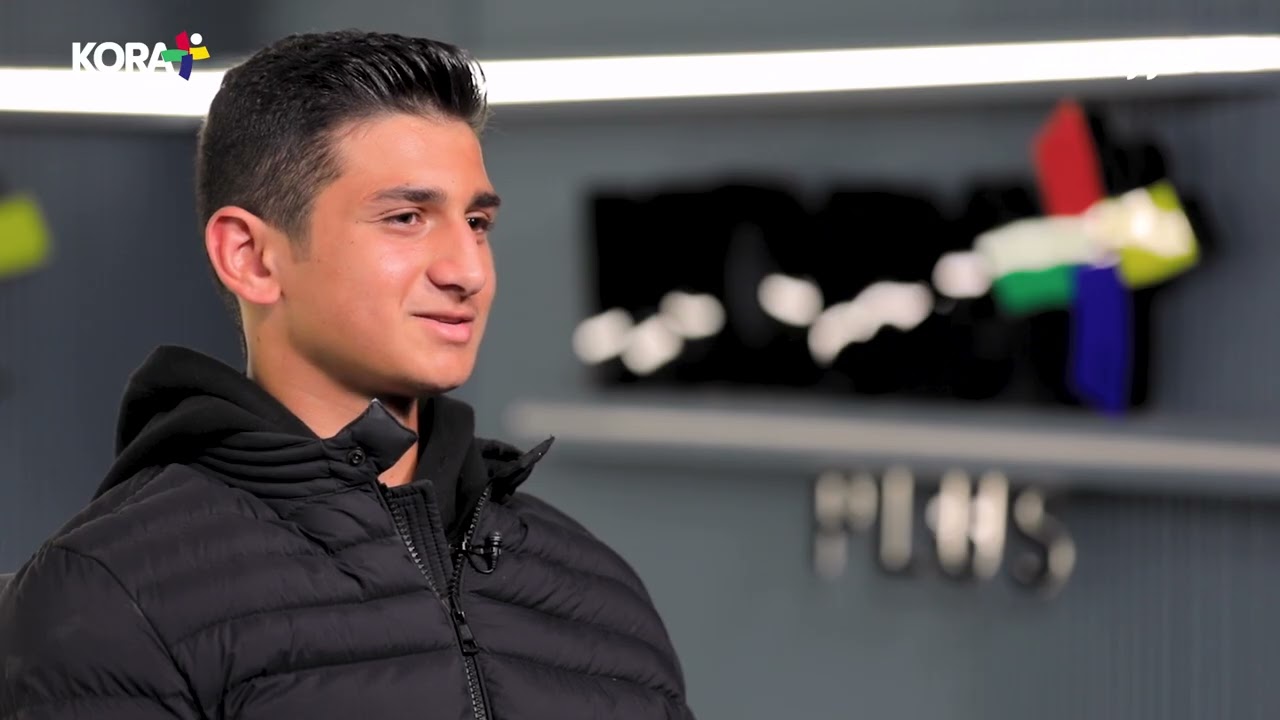 محمد هيثم لاعب منتخب مصر 2006: المدرسة سبب رحيلي عن الزمالك