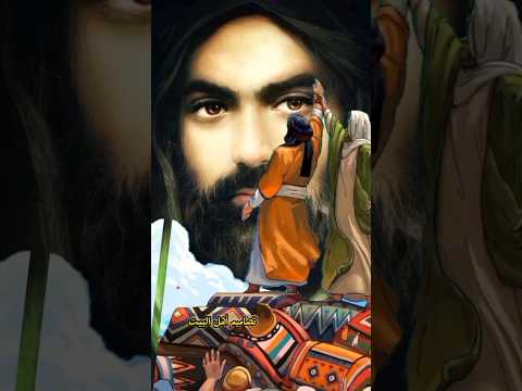 جا بيمن أتوسل تعرف أمام النحل تصميم رهيب عن الامام علي عليه السلام تصاميم أهل البيت عليهم