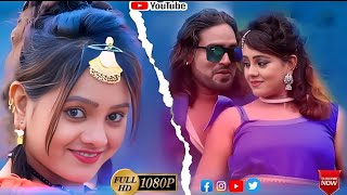 Mor Tensan Na Kar Rani // Singer Kumr Pritam // New Superhit Nagpuri Romentic Video