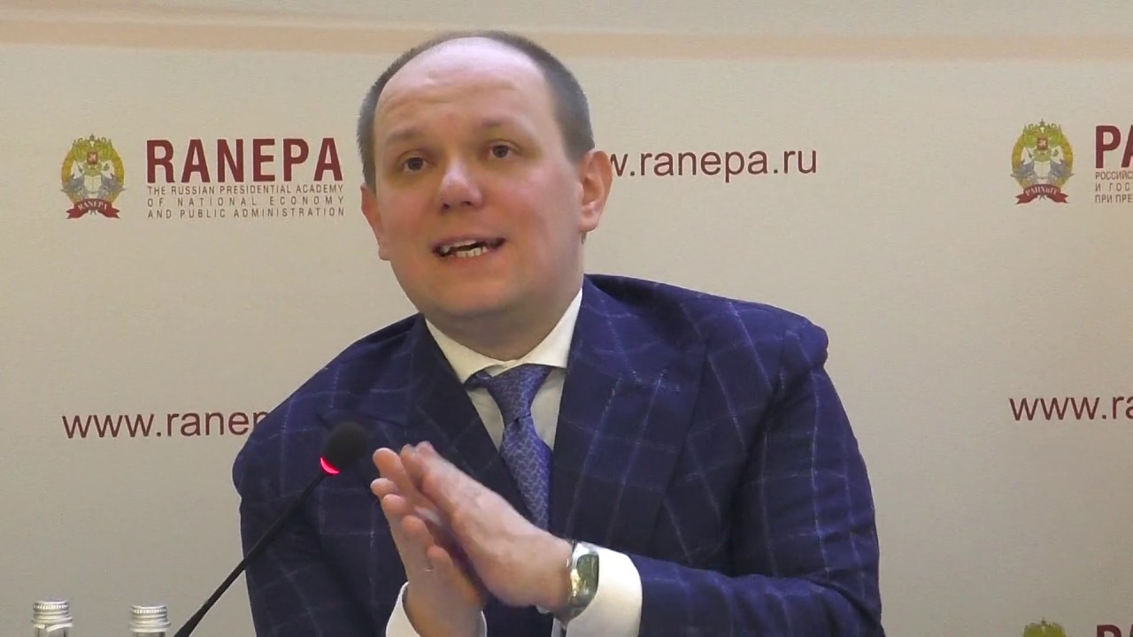 Аис мгпу