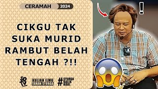 SYAMSUL DEBAT | CIKGU TAK SUKA MURID RAMBUT BELAH TENGAH ?!!