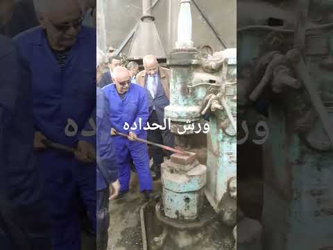 ورش الحداده بشركة الكراكات المصريه