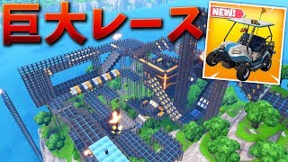 フォートナイト 面白いおすすめクリエイティブコード一覧 Fortnite 総攻略ゲーム