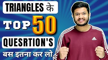 Ch-6 Triangles 50 Most Important Questions Class 10 Maths |Ch-6 Triangles Class 10 |GYAANI KEEDA