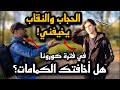 مسلم ربوبي مرتد ترك الإسلام ولم يجد غيره! حتى قابل هذا المسلم فحدث أمر عجيب!