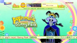 【pop'n music Sunny Park】背徳と邪悪のエピタフ