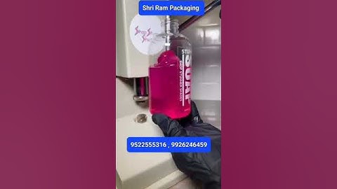 Manual Gel or Cream Filling  | Low cost Manual Paste filler