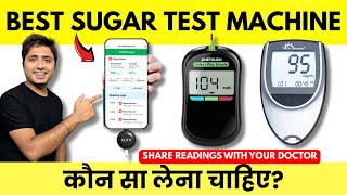 Best Blood Glucometer in India 2025 🔥 Best Sugar Testing Machine For Home 🔥 Best glucometer for home