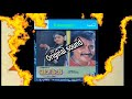 Santhosam kanatha vazvunda  audio song   