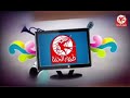 فاصل قنوات 3