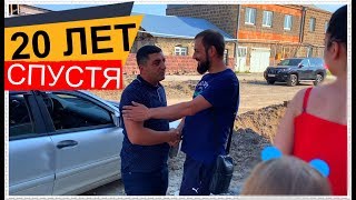 #25 Армения 20 лет спустя приехал на родину, Где я жил раньше.  МОЙ ДОМ ЛЕНИНАКАН