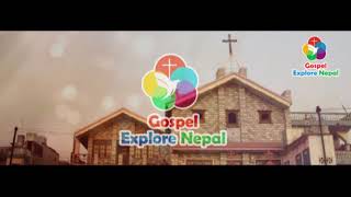 Video thumbnail of "कहाँ रहेछ | Kaha Rahechha | Dilu Nepali | New Nepali Christian Song | Gospel Explore Nepal"
