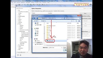 02 ECLISPE連結PYTHON函式庫與UTF8設定並建立TEST專案
